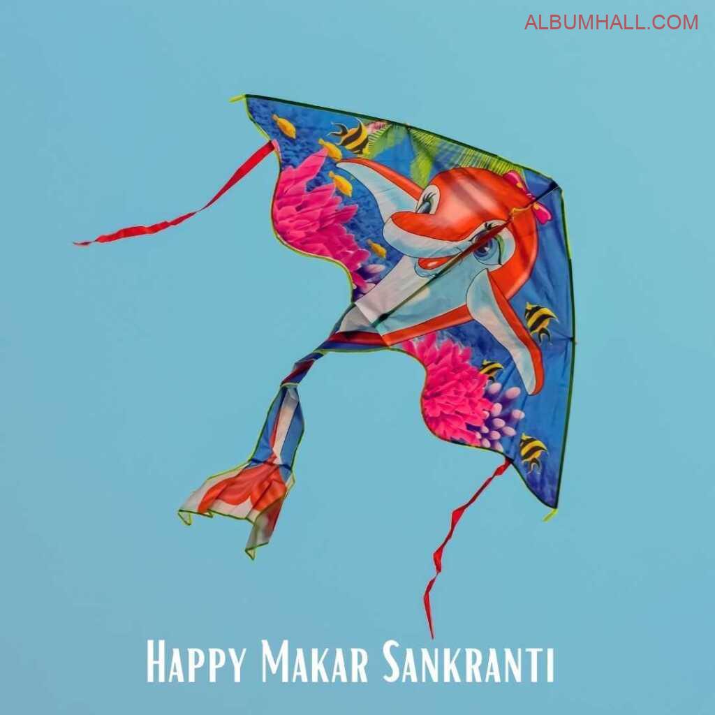 Cute Fish printed kite flying on Sankrant