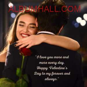 Valentine day quotes