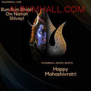 happy mahashivratri wishes